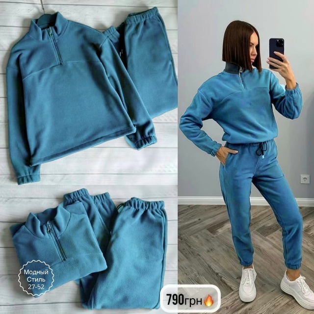 Спортивный костюм 23174604