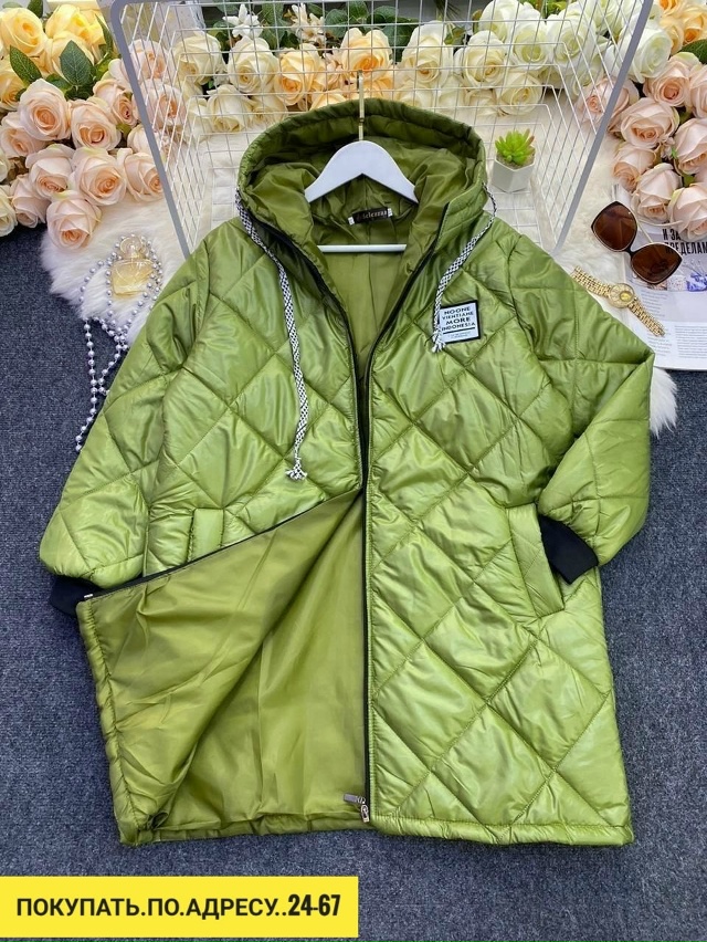 Куртка 23175401