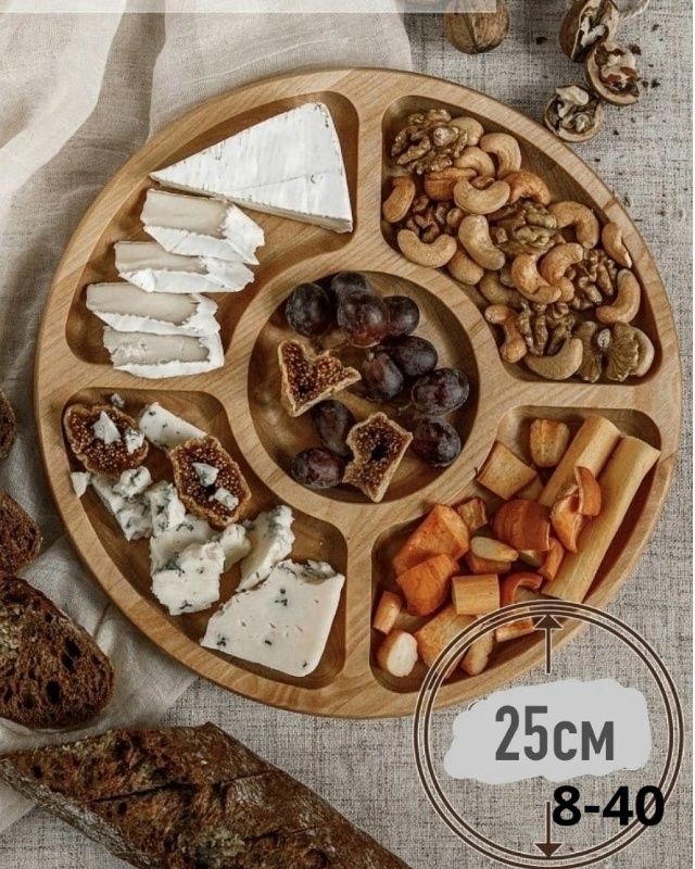 Артикул 23174491