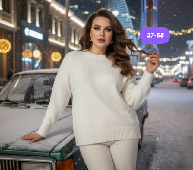 Свитер 23175407