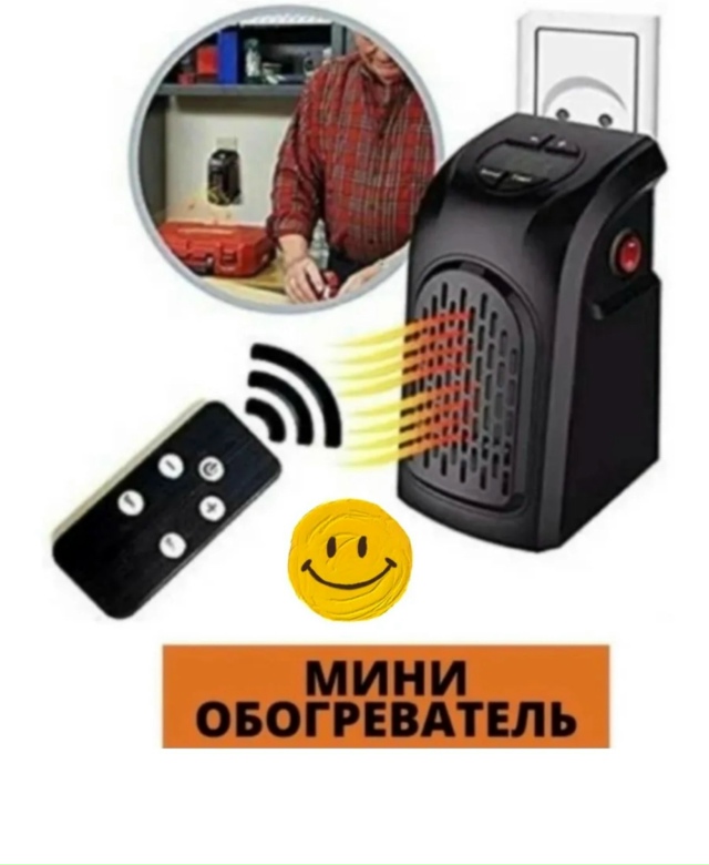 Артикул 23174494