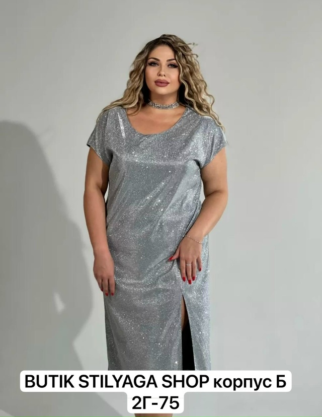 Платье 23174464