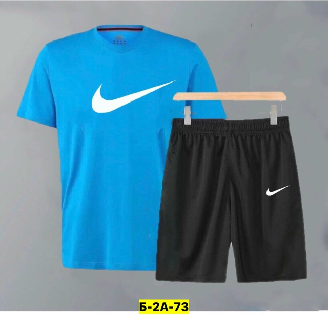 Костюм 23175367