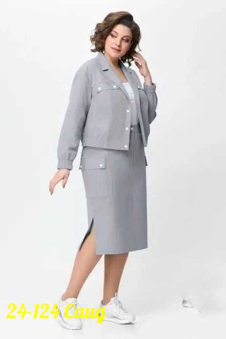 Костюм 23175349