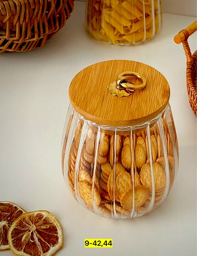 Банка для хранения 23175340