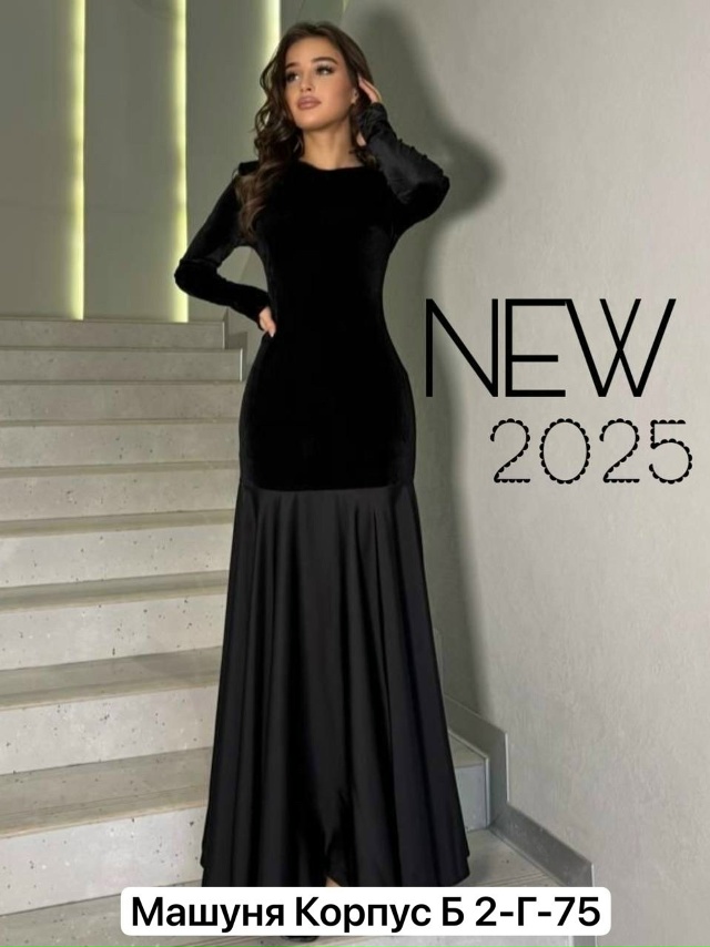 Платье 23174463