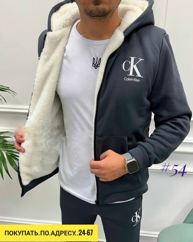 Спортивный костюм 23175399