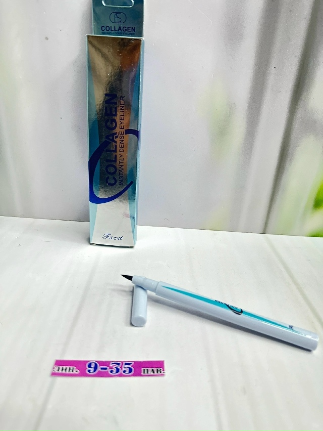 Подводка 23174829