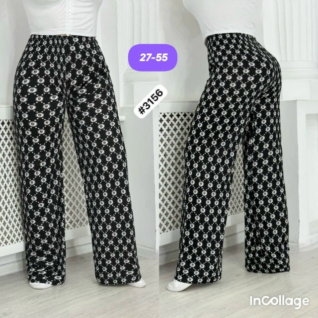 Артикул 23175406