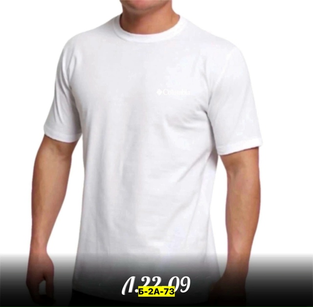 Футболка 23175117
