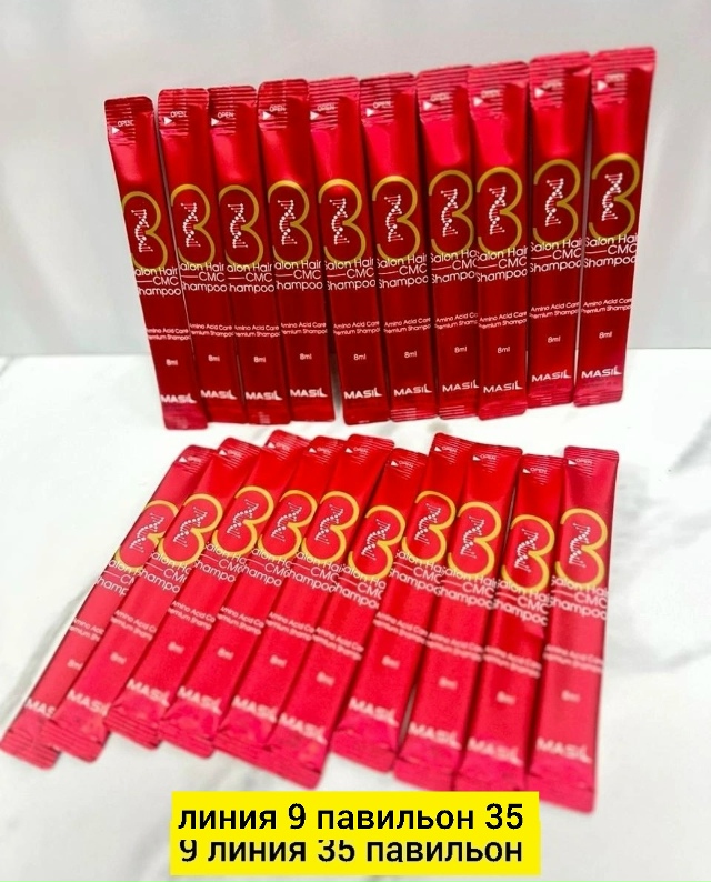 Шампунь 23174552