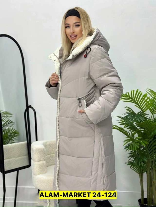 Куртка 23174814