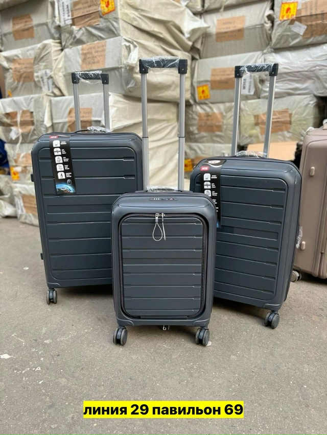 Комплект 23174402