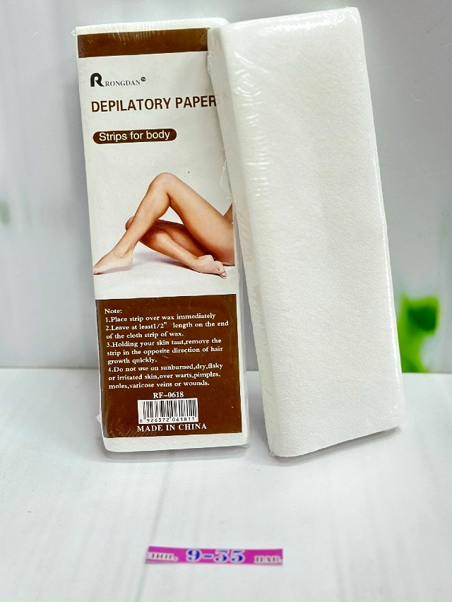 Артикул 23175390