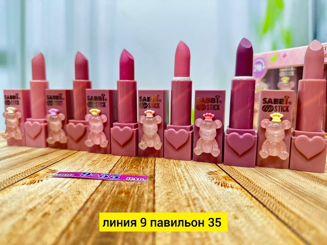 Помада 23174397