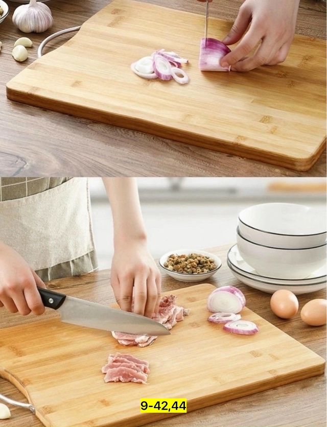 Артикул 23175102