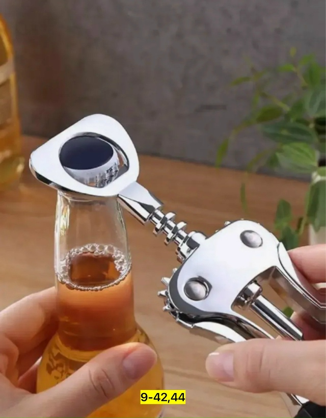 Штопор 23174789