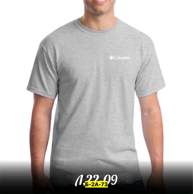 Футболка 23175117