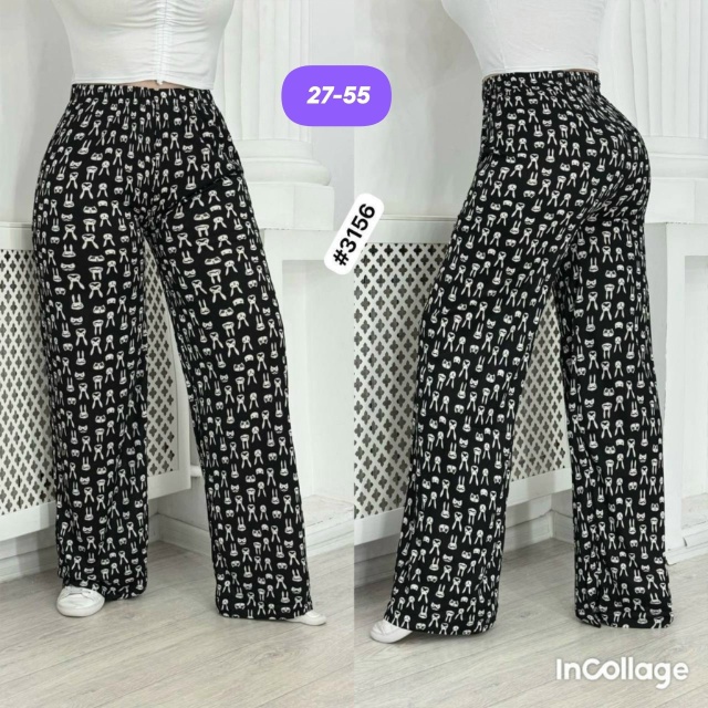 Артикул 23175406