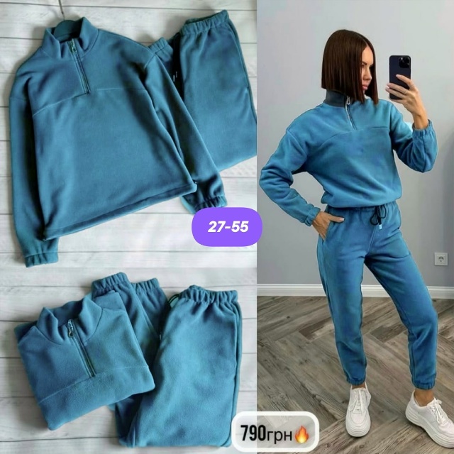 Артикул 23174343