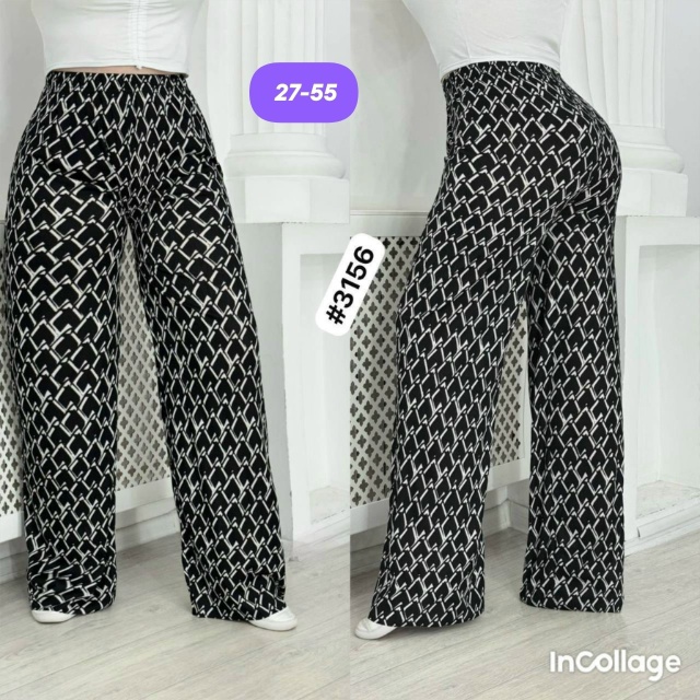 Артикул 23175406