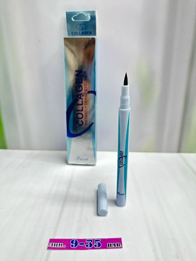 Подводка 23174829