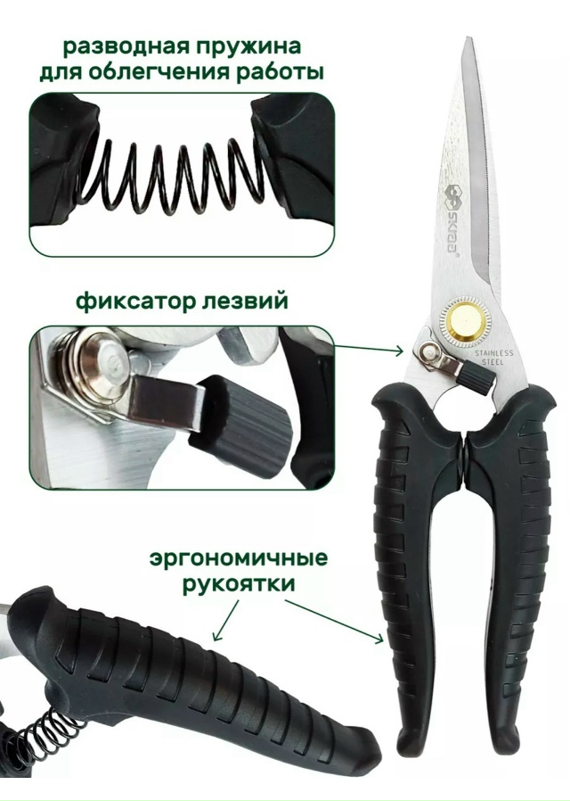 Артикул 23175427