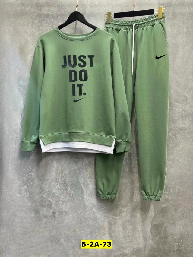 Спортивный костюм 23175653