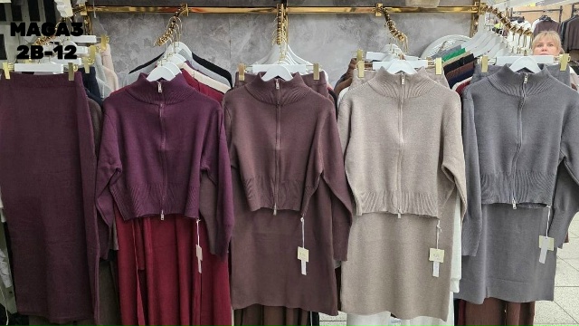 Костюм 23176566