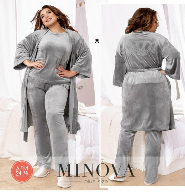 Артикул 23176394