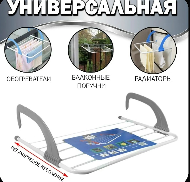 Артикул 23175959