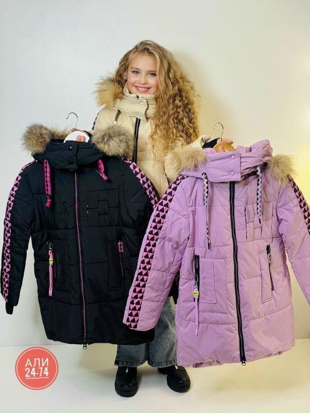Куртка 23176133