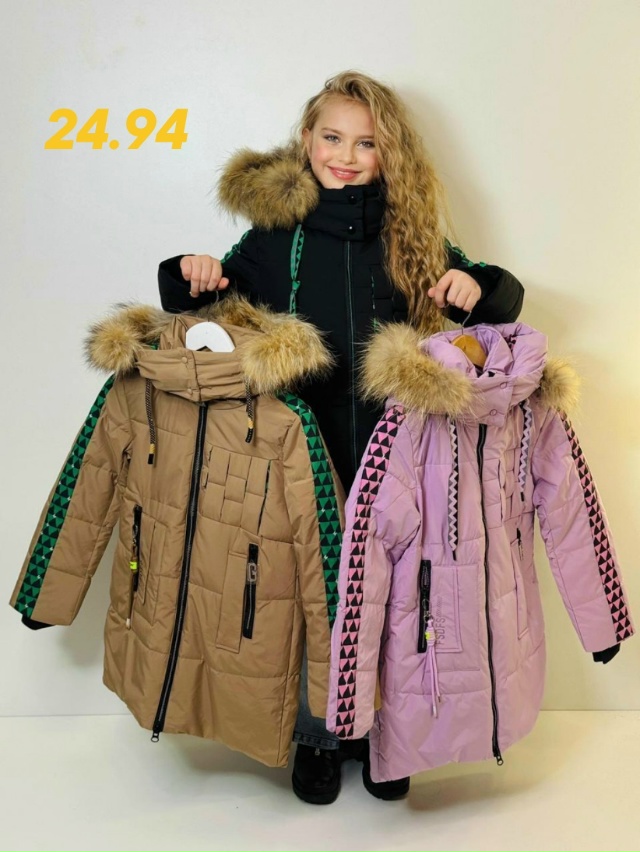 Куртка 23176258