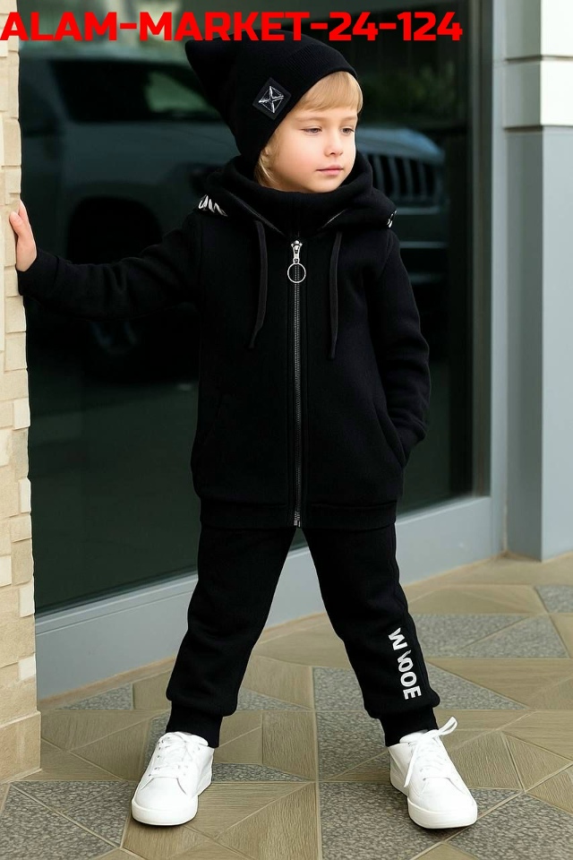 Спортивный костюм 23176583