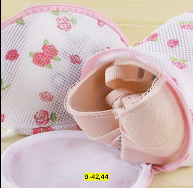 Артикул 23176391