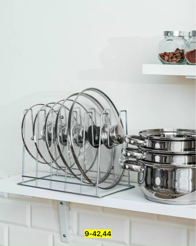 Держатель 23175945