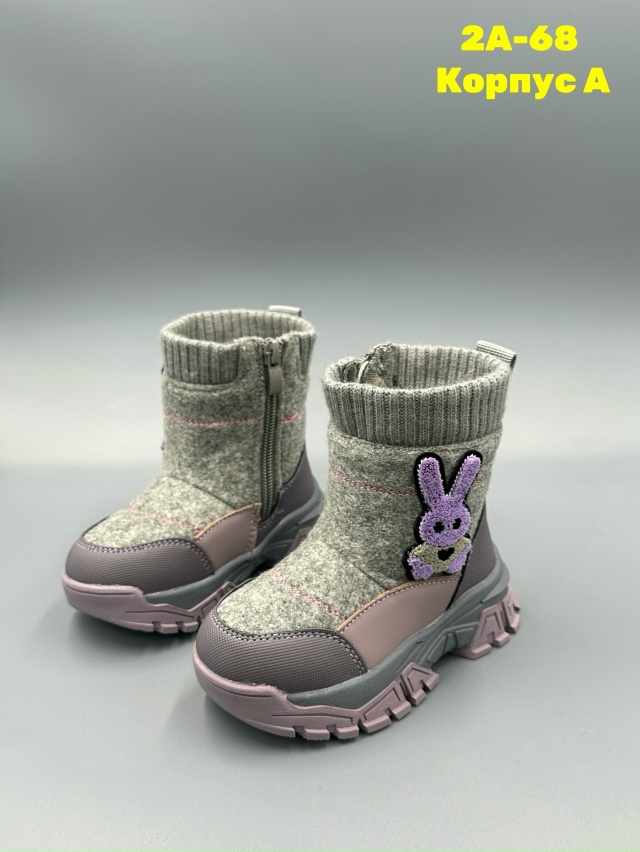 Ботинки 23175827