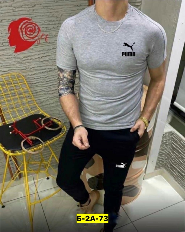 Спортивный костюм 23176113