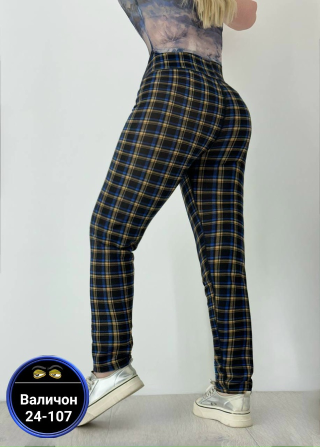 Артикул 23176493