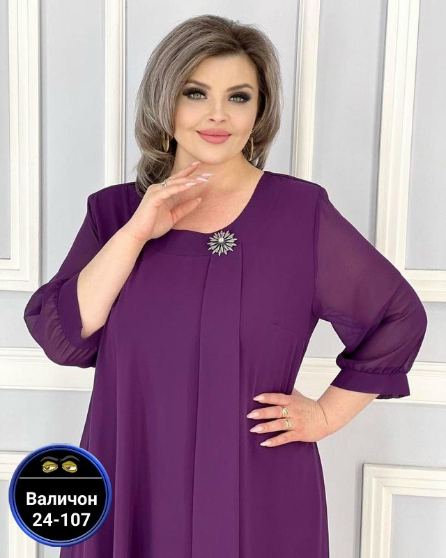 Платье 23176556