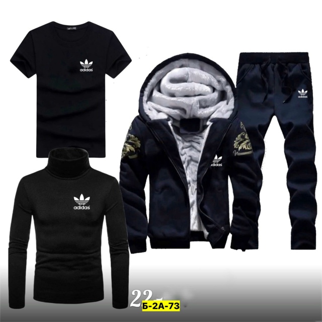 Спортивный костюм 23176243