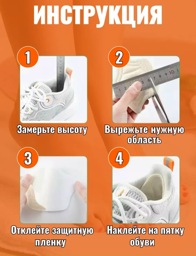 Ботинки 23175763