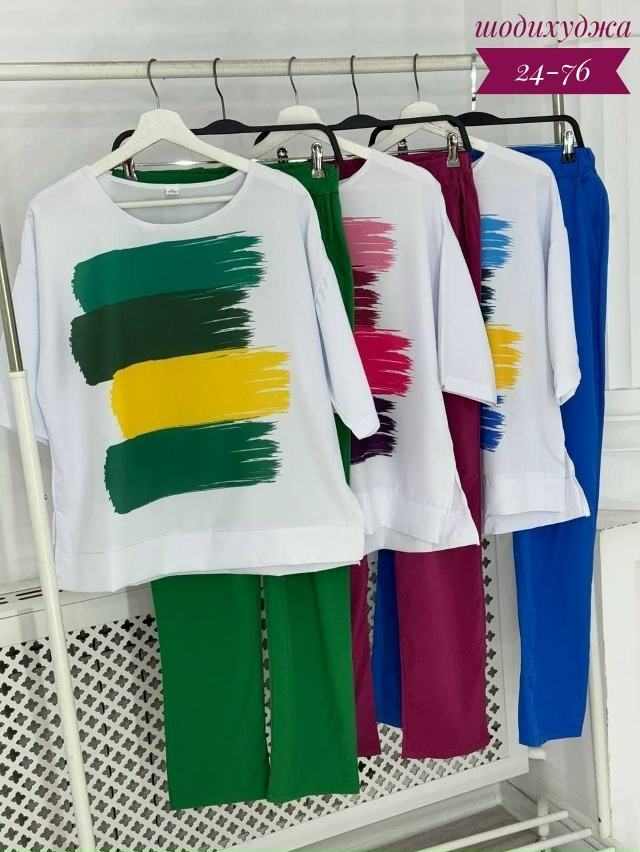 Костюм 23175712