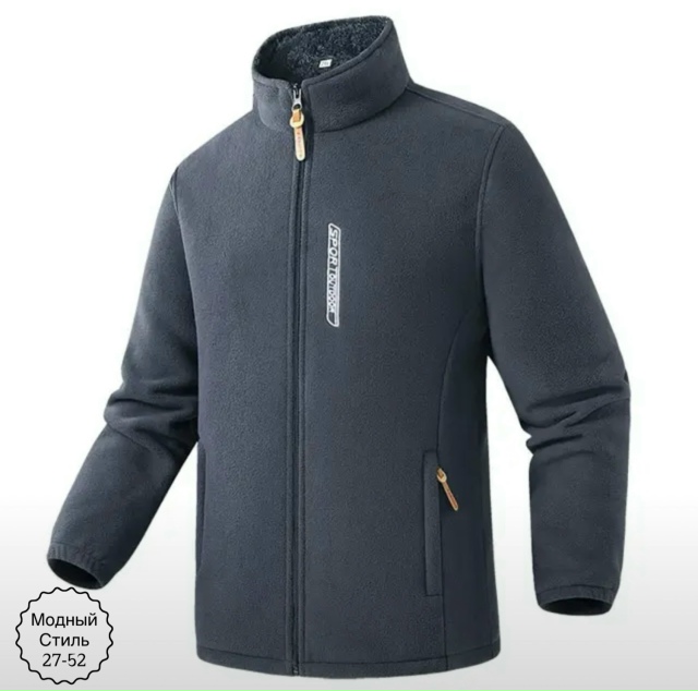 Куртка 23176115