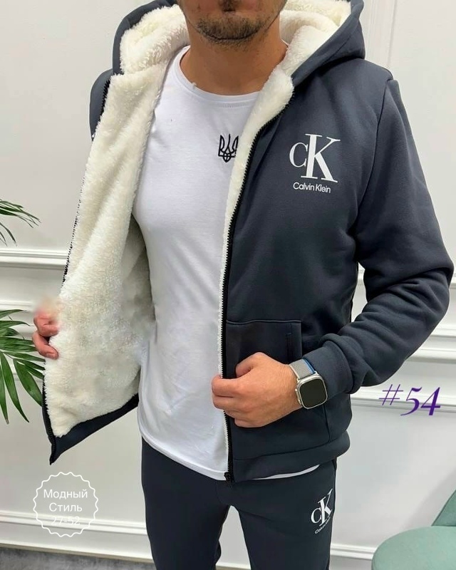 Костюм 23175725