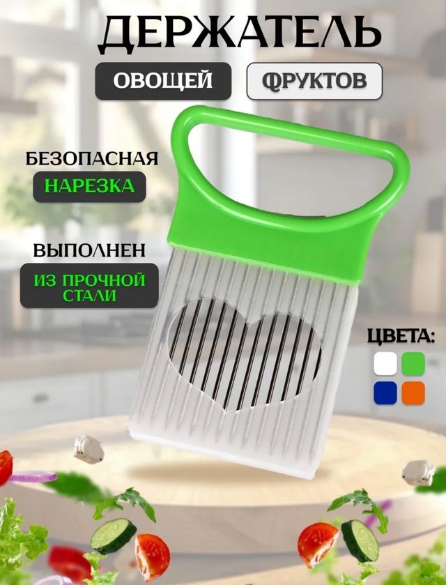 Кольцо 23175834