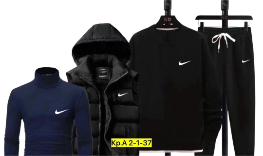 Спортивный костюм 23175955