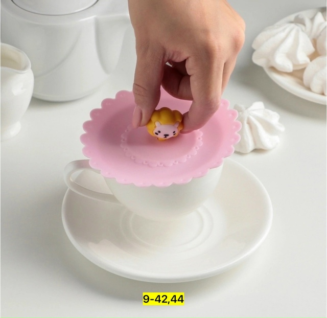 Артикул 23175875