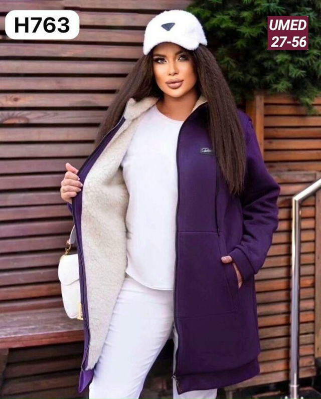 Кардиган 23176508