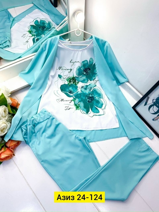 Костюм 23175576